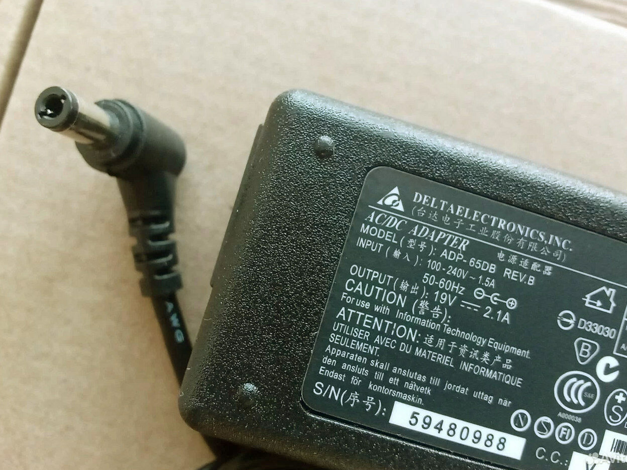 Блок питания для монитора AOC 27B1H