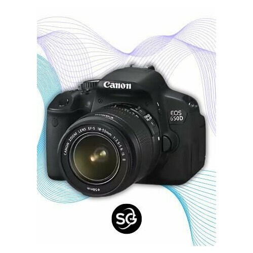 Фотоаппарат Canon 650D kit 18-55mm II черный