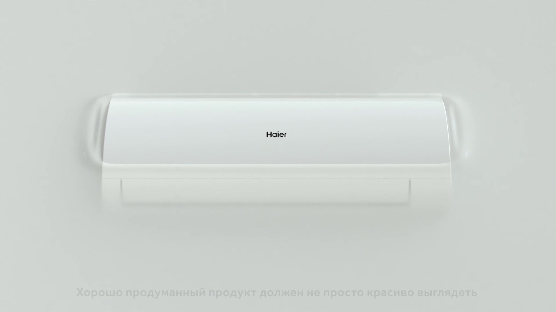 Сплит-система Haier Coral On/Off HSU-12HPL303/R3 / HSU-12HPL103/R3 на 35 м² — фото 1