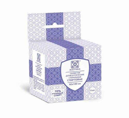 Салфетка антисептическая спиртовая  60х100 мм  салфетки стерильные  15 шт 