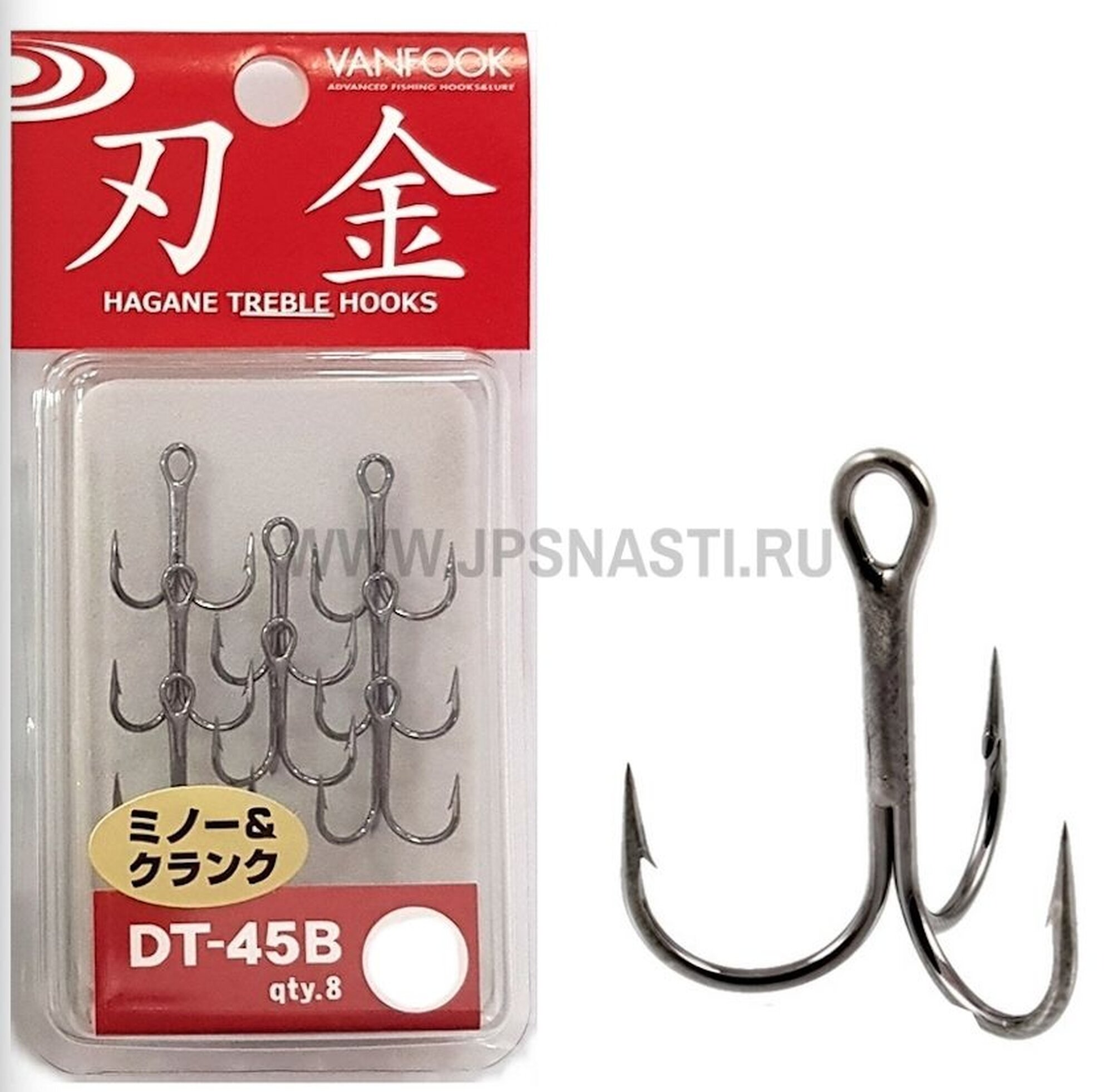 Тройные крючки для рыбалки Vanfook Treble Hook Medium DT-45B, NS Black, #12 / Японские крючки Ванфук