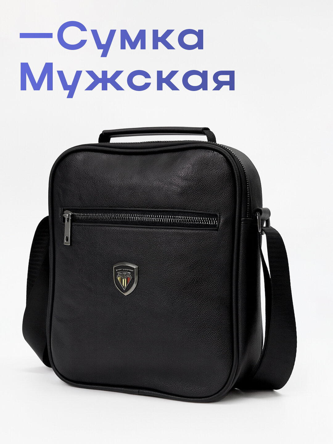 Сумка клатч  Сумка Chicago