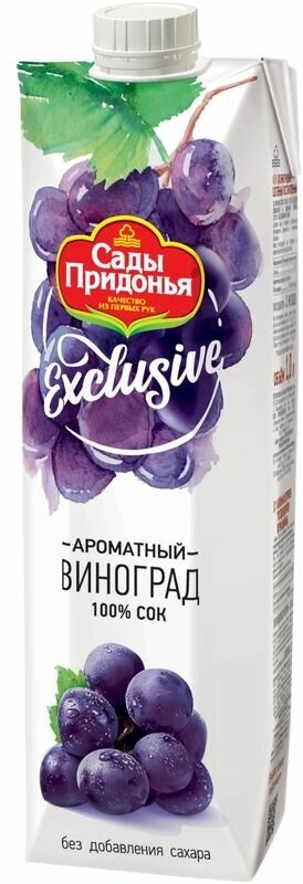 Сок Сады Придонья Exclusive ароматный виноград