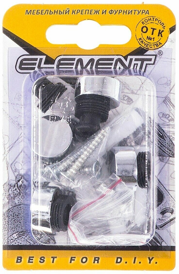 Зеркалодержатель ELEMENT, 17 мм, металл, пластик, хром, 4 шт