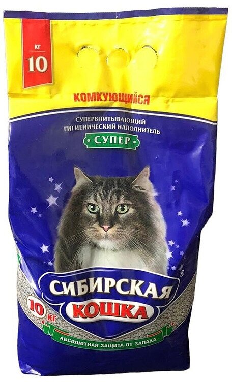 Наполнитель Комкующийся "Сибирская кошка" Супер 10кг