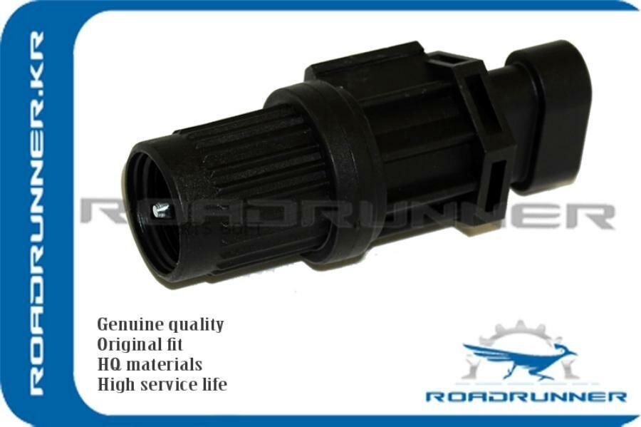 ROADRUNNER RR-96190708 Датчик скорости