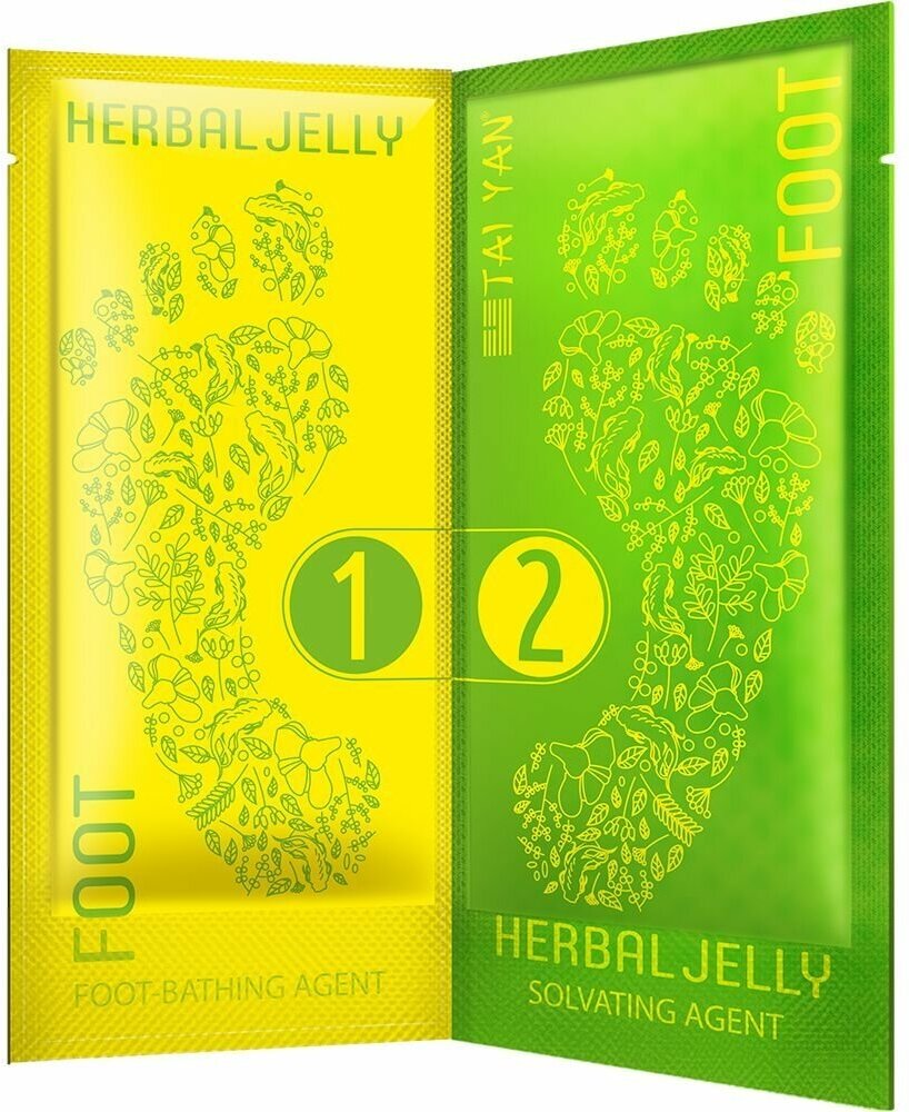 Ванночка-желе для ног foot herbal jelly TaiYan