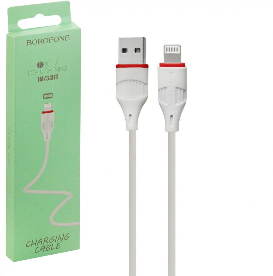 Кабель USB Lightning BX17 1M Borofone белый