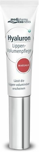 MEDIPHARMA COSMETICS Бальзам для объема губ Lippen-Volumen-Pflege Marsala