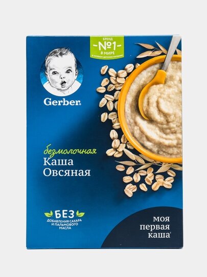 Gerber® Безмолочная овсяная каша, 180гр - фото №10