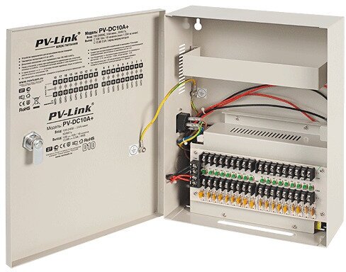 Блок бесперебойного питания (ИБП 12 В) стабилизированный PV-Link PV-DC10A+, DC 12 В, 10 А, 18 выходов, для видеонаблюдения, охранных систем, резерва