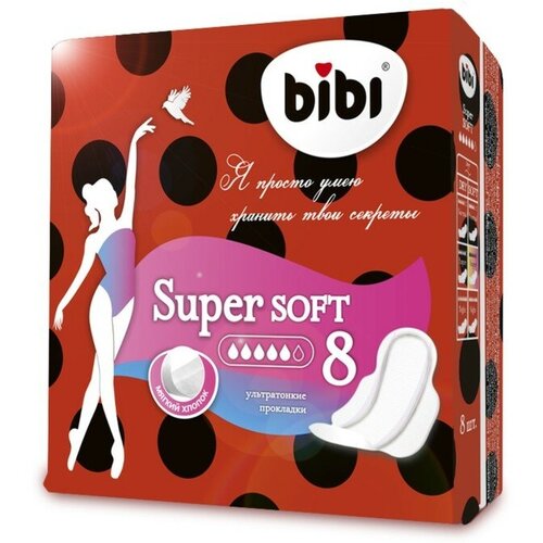 Bibi Прокладки «BiBi» Super Ultra Soft, 8 шт.