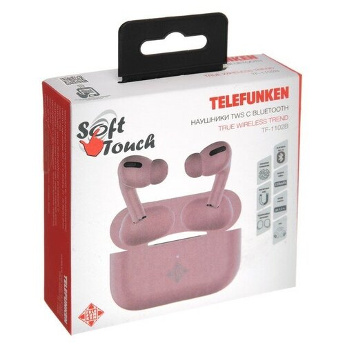 Наушники Telefunken TF-1102B 148500₽