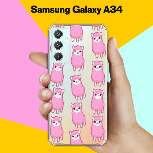 Силиконовый чехол на Samsung Galaxy A34 5G Ламы / для Самсунг Галакси А34 5Джи силиконовый чехол на samsung galaxy a34 5g кот в очках для самсунг галакси а34 5джи