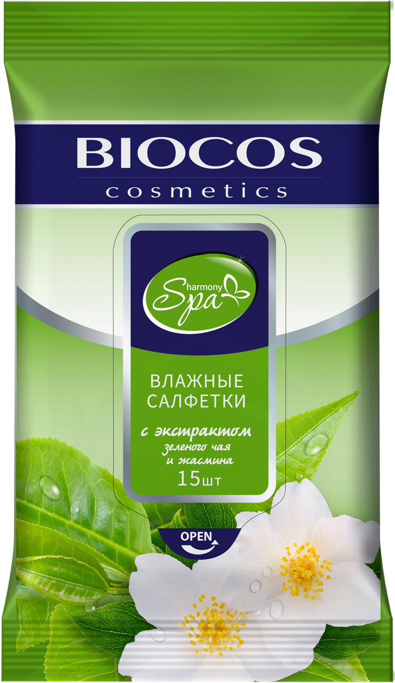 Салфетки влажные Biocos Spa harmony с экстрактом зеленого чая 15шт Гранд А.В. - фото №11