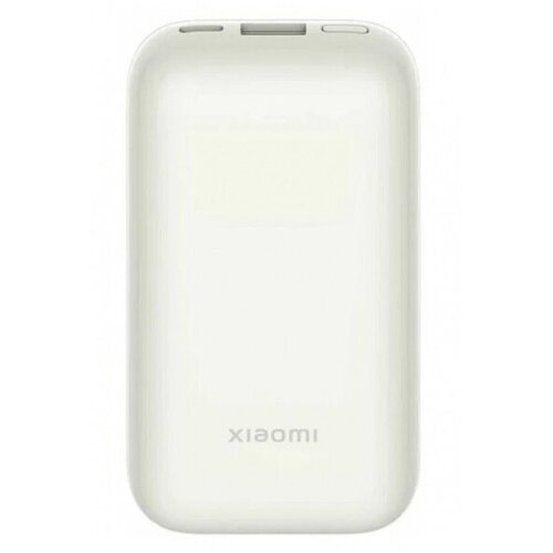 Портативная зарядка Xiaomi 33W Power Bank 10000mAh Pocket Edition Pro