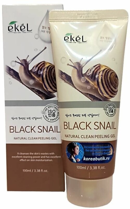 Ekel Пилинг-скатка с муцином черной улитки - Natural clean peeling gel black snail, 100мл