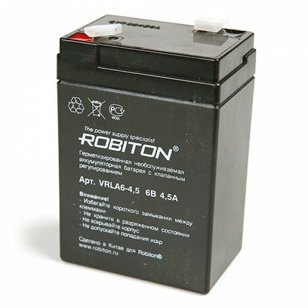 Аккумулятор AGM ROBITON VRLA6-4.5 7627, 6В, 4.5Ач, свинцовый, кислотный, герметичный, необслуживаемый