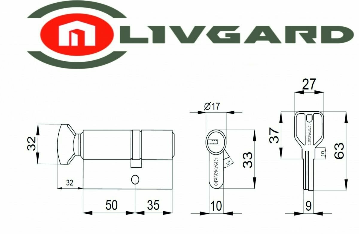 Цилиндровый механизм (Личинка замка)Livgard CW-50/35-PB - фотография № 2