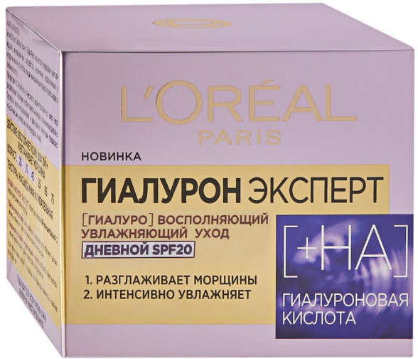 Ночной крем-маска для лица L’Oréal Paris Гиалурон эксперт, 50 мл L'OREAL - фото №19
