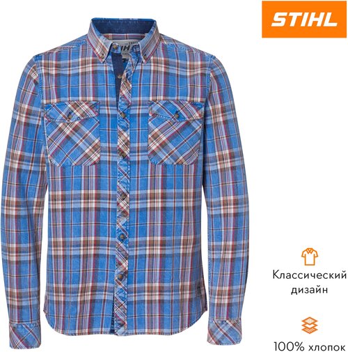 Рубашка STIHL, размер S, голубой