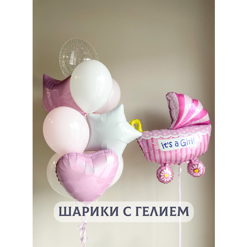 Воздушные шары с гелием надутые на выписку из роддома "Розовая коляска в связке шаров"
