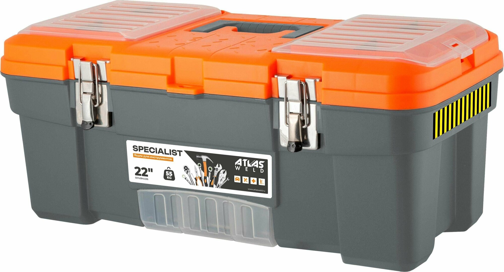 Ящик для инструментов Specialist 22" с металлическими замками серо-свинцовый/оранжевый 557х284х236