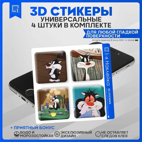 Наклейки на телефон 3D Стикеры Кот Сильвестр