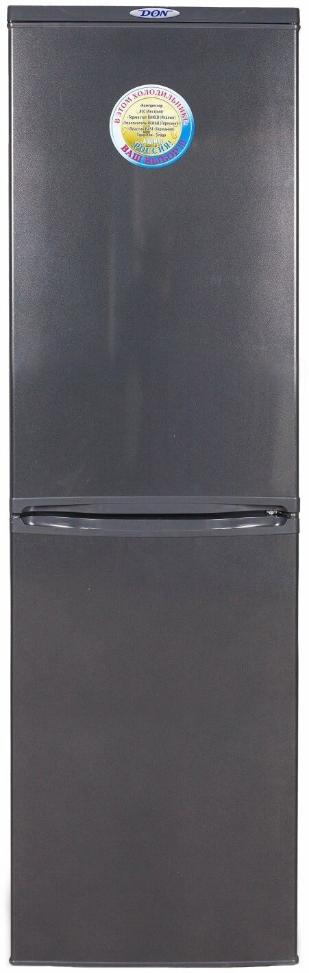 Холодильник DON R 297 графит (G)