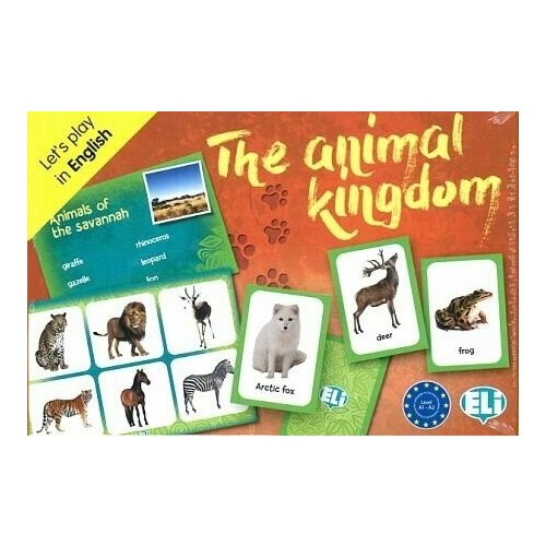 ANIMAL KINGDOM (A1-A2) / Обучающая игра на английском языке 