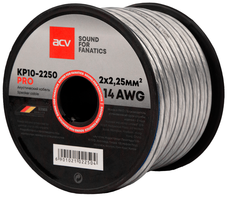 Акустический кабель 14 AWG ACV KP10-2250PRO