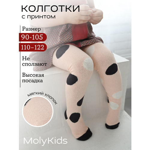 фото Колготки для девочек, классические, 40 den, размер 90-105, мультиколор molykids