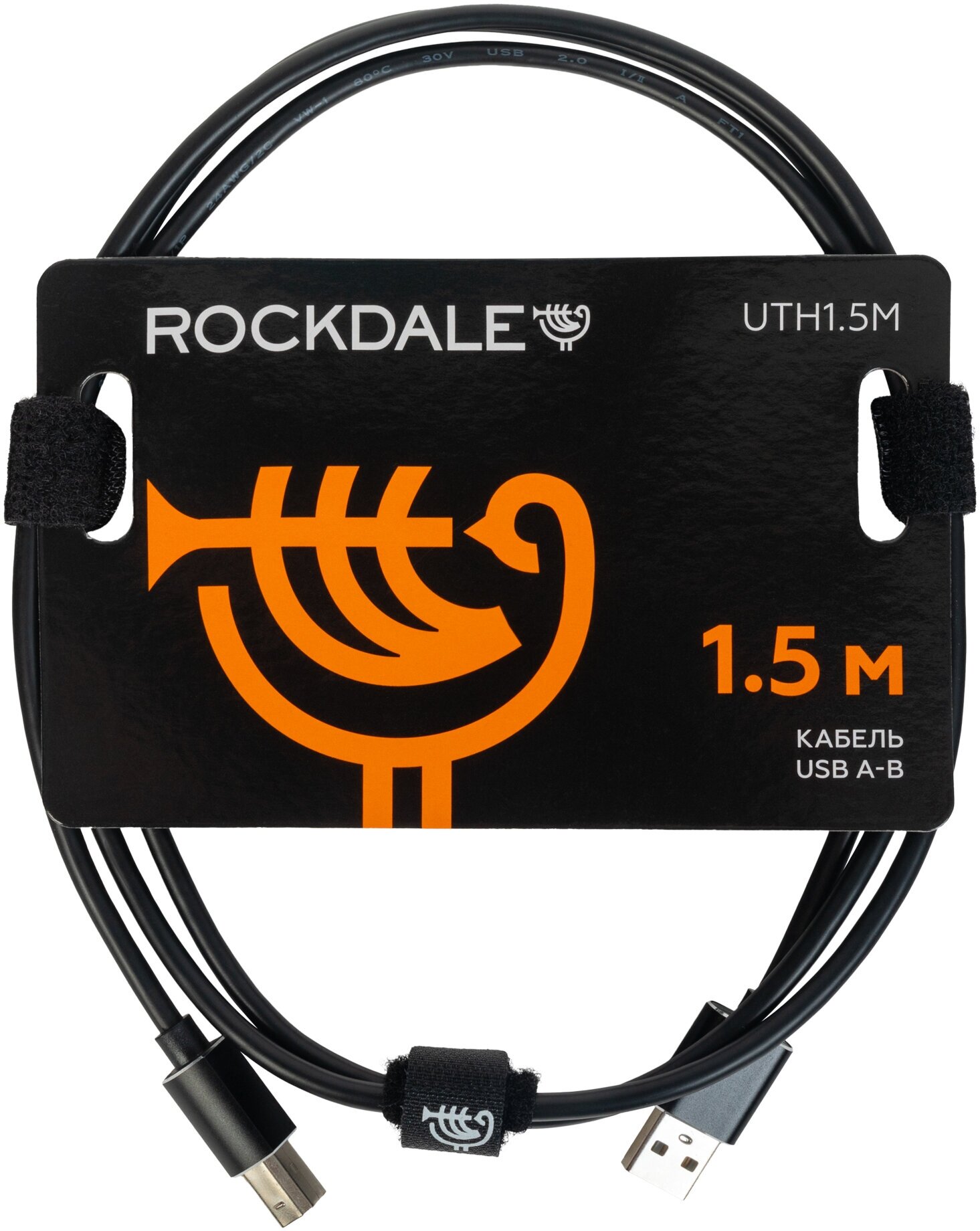 Кабель USB A-B для цифрового пианино ROCKDALE UTH1.5M