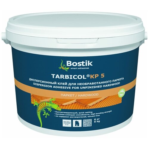 Клей для паркета дисперсионный однокомпонентный Bostik KP5 6 кг. клей bostik tarbicol pu 2k 10 кг