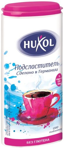 Подсластитель HUXOL на основе цикламата и сахарина, 1200шт — купить в ...