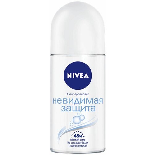 Антиперспирант Nivea Pure Невидимая защита, шариковый, 50 мл антиперспирант шариковый nivea pure невидимая защита 50 мл 3 шт