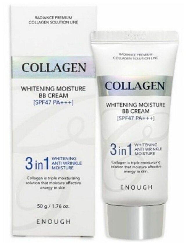 Enough BB-крем с морским коллагеном / Сollagen 3 in1 whitening moisture BB Cream SPF47 PA+++, 50 мл