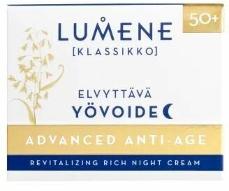 Lumene klassiko advanced anti age 50+ ночной антивозрастной восстанавливающий крем, 50 мл (из Финляндии)