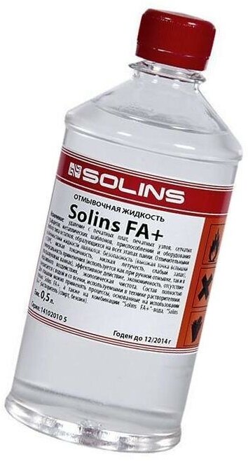 Отмывочная жидкость для ультразвуковых ванн Solins-FA+ объем 500 мл, бесцветная