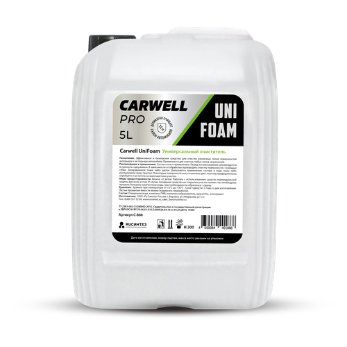 Универсальный пенный очиститель Carwell Uni Foam (5 л.)