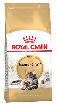 Royal Canin RC Для кошек-Мейн-кун: 1-10лет (Мaine Coon 31) 25500040R0 0,4 кг 21156 (2 шт)