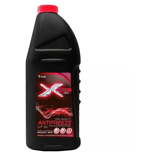 Антифриз X-FREEZE Red, 1кг