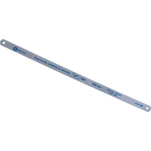 Ножовочные полотна по металлу кобальт 248-252 936₽