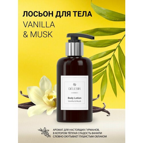 Delesir Collection Лосьон для тела Vanilla & Musk