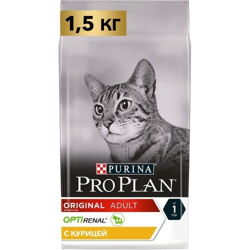 Сухой корм для кошек Pro Plan Original для поддержания здоровья почек с курицей 1.5 кг