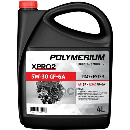 POLYMERIUM Моторное Масло Polymerium Xpro2 5W-30 Gf-6A Sp 4 Л