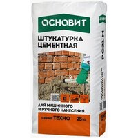 Лучшие Штукатурки на цементной основе