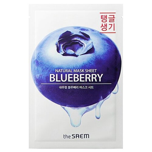 The SAEM Natural Blueberry Mask Sheet