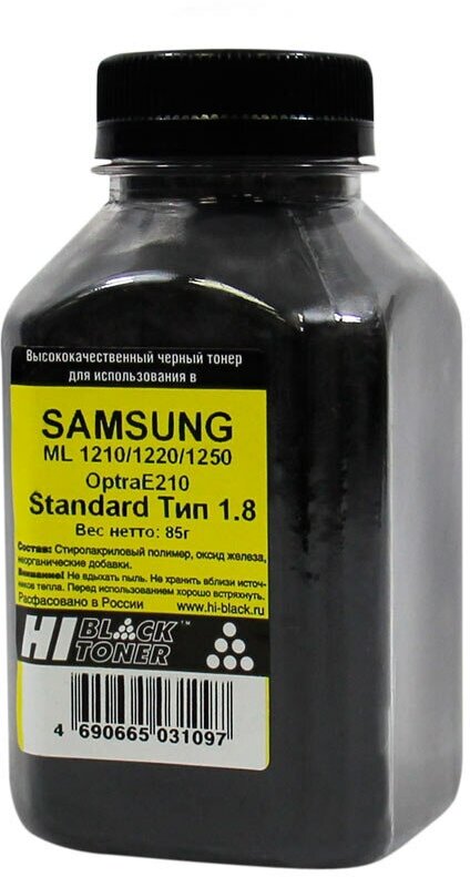 Тонер Hi-Black для Samsung ML-1210/1220/1250/OptraE210, Standard, Тип 1.8, Bk, 85 г, банка, черный