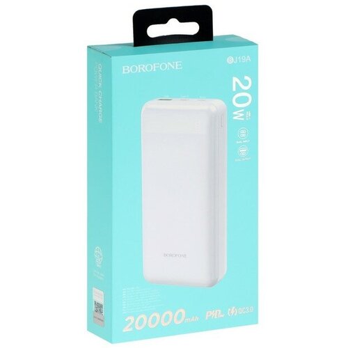 Внешний аккумулятор Borofone BJ19A, Li-Pol, 20000 мАч, PD20W+QC3.0, USB/Type-C 3 А, белый